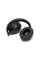 Наушники закрытые JBL TUNE 710BT
