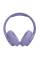 Наушники закрытые JBL TUNE 720 BT PURPLE