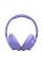 Наушники закрытые JBL TUNE 730BT PURPLE