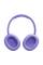 Наушники закрытые JBL TUNE 730BT PURPLE