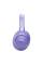 Наушники закрытые JBL TUNE 730BT PURPLE