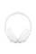 Наушники закрытые JBL TUNE 730BT WHITE