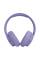 Наушники закрытые JBL TUNE 770NC PURPLE
