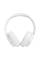 Наушники закрытые JBL TUNE 770NC WHITE