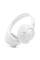 Наушники закрытые JBL TUNE 780NC WHITE