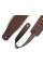 Ремень для гитары LEVY'S M26PD-BRN_CRM Amped Leather Series (Brown)