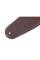 Ремень для гитары LEVY'S M4GF-BRN Heritage Crafted Series (Brown)