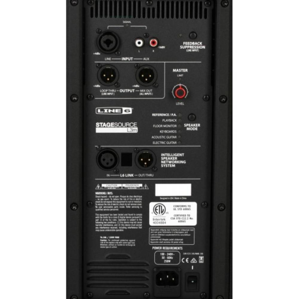 Акустична система Line 6 STAGESOURCE L3M