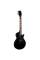 Электрогитара LTD EC-201FT (Black)