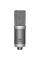 Микрофон студийный MXL-V250