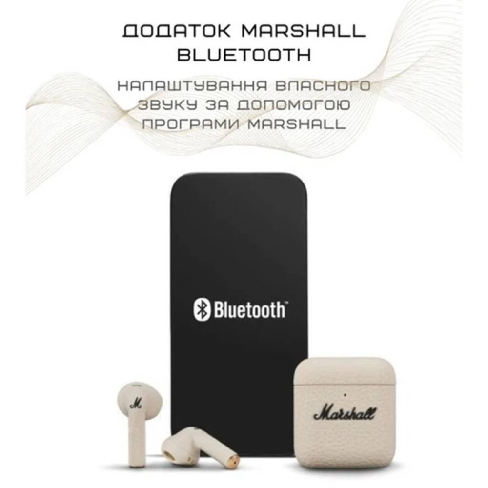 Наушники открытые Marshall Minor IV Cream (1007875)
