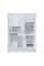 Струни для акустичної гітари Martin MA530S Marquis Silked Phosphor Bronze Extra Light 10/47