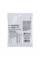 Струни для акустичної гітари Martin MA550S Marquis Silked Phosphor Bronze Medium 13/56