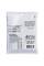 Струни для акустичної гітари Martin MEC13 Clapton's Choice Phosphor Bronze Medium 13/56