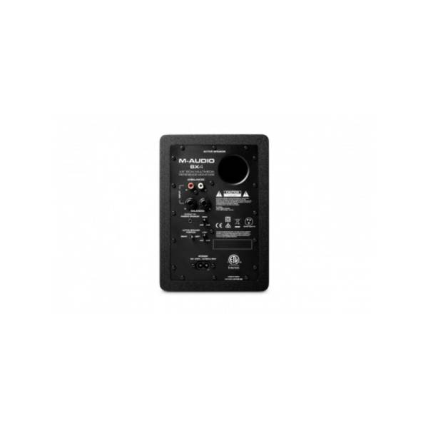Студійний монітор M-Audio BX4