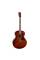 Електроакустична гітара Norman ST30 MJ Havana Burst
