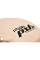 Набор тарелок Paiste PST 8 Universal Set (3 шт.)