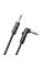 Кабель инструментальный D'ADDARIO PW-AGLRA-10 Curcuit Breaker Latching Switch (3m)