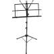 Пюпитр Quik Lok MS335 Пюпитр Quik Lok MS335
