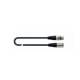Кабель микрофонный Quik Lok MX777-3 Кабель микрофонный Quik Lok MX777-3