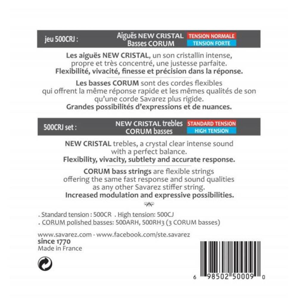 Струны для классической гитары Savarez 500CRJ Corum New Cristal Mixed Tension