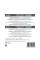 Струны для классической гитары Savarez 500CRJ Corum New Cristal Mixed Tension