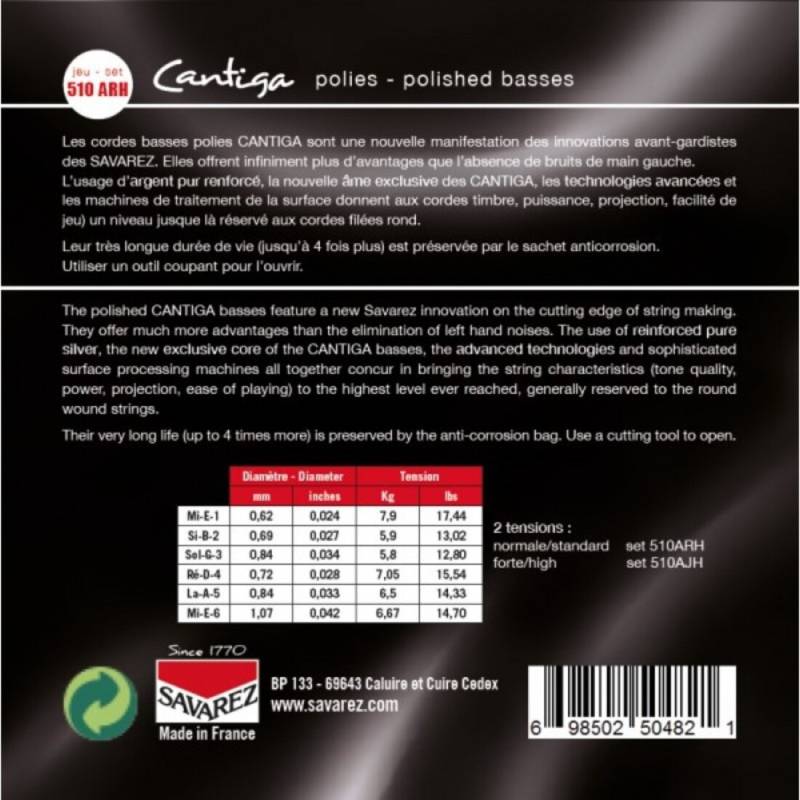 Струни для класичної гітари Savarez 510ARH Alliance Cantiga Polished Normal Tension