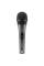Микрофон вокальный Sennheiser E 825-S