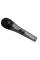Микрофон вокальный Sennheiser E 825-S