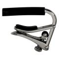 Каподастр Shubb C1 Standard Capo