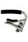 Каподастр Shubb C4 Standard Capo