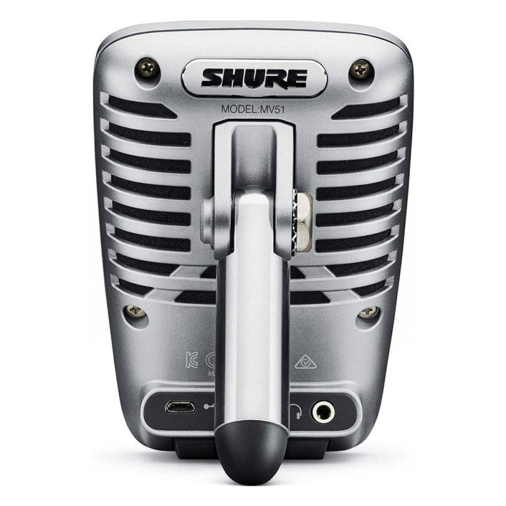 Мікрофон студійний Shure MV51
