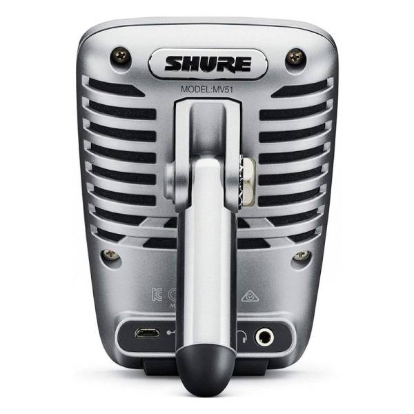 Мікрофон студійний Shure MV51