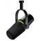 Микрофон студийный Shure MV7-PLUS-K