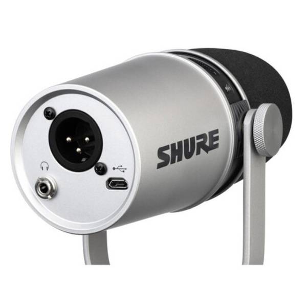 Мікрофон студійний Shure MV7-S