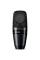 Микрофон вокальный Shure PGA27-LC
