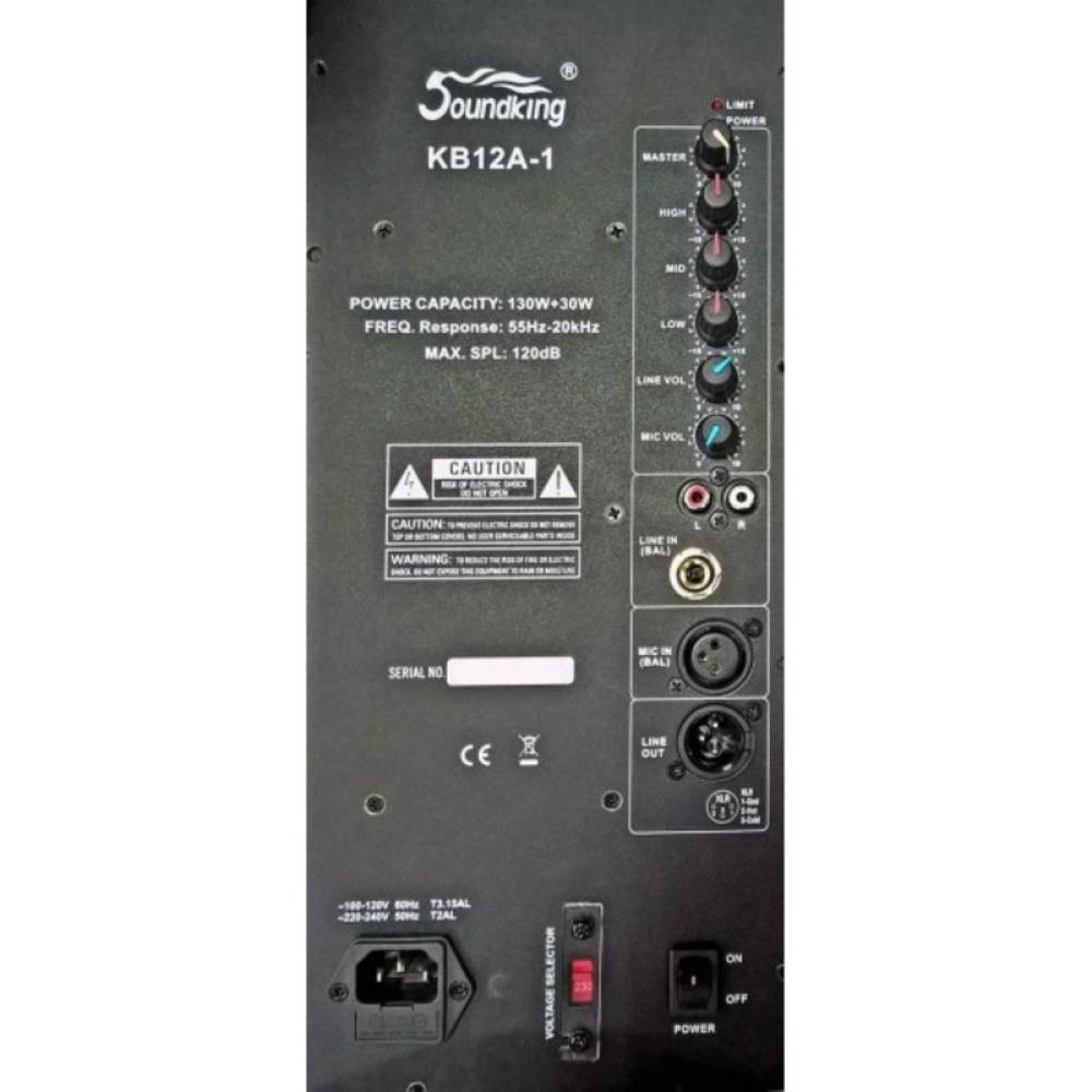 Акустическая система Soundking KB12A-1