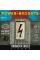 Струны для электрогитары Thomastik-Infeld RP111 Power-Brights Heavy Bottom Medium 11/53