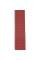 Ремінь для гітари D'ADDARIO PWS101 POLYPRO GUITAR STRAP (RED)