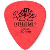 Медиаторы Dunlop