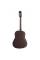 Акустическая гитара EPIPHONE J-45 STUDIO NATURAL