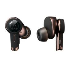 Наушники открытые Audio-Technica ATH-TWX9
