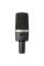 Микрофон студийный AKG C314