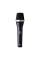 Микрофон вокальный AKG D5C