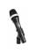 Микрофон вокальный AKG D5S