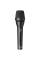 Микрофон вокальный AKG P5i