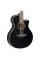 Электроакустическая гитара YAMAHA APX700 II-12 (Black)