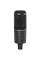 Микрофон студийный Audio-Technica AT2020