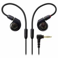 Наушники открытые Audio-Technica ATH-E40