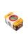 Ремень для гитары D'ADDARIO YELLOW SUBMARINE 50TH ANNIVERSARY GUITAR STRAP TIN - GEORGE